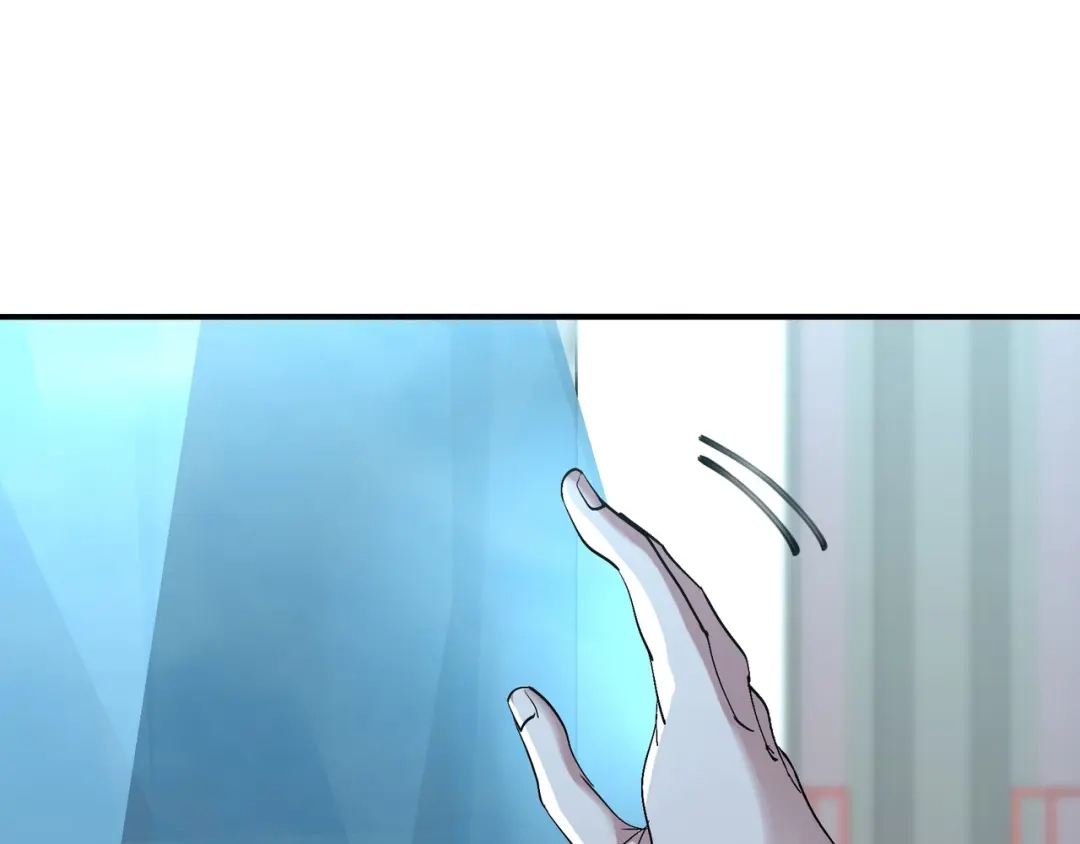《龙王殿》199 实验 第5页