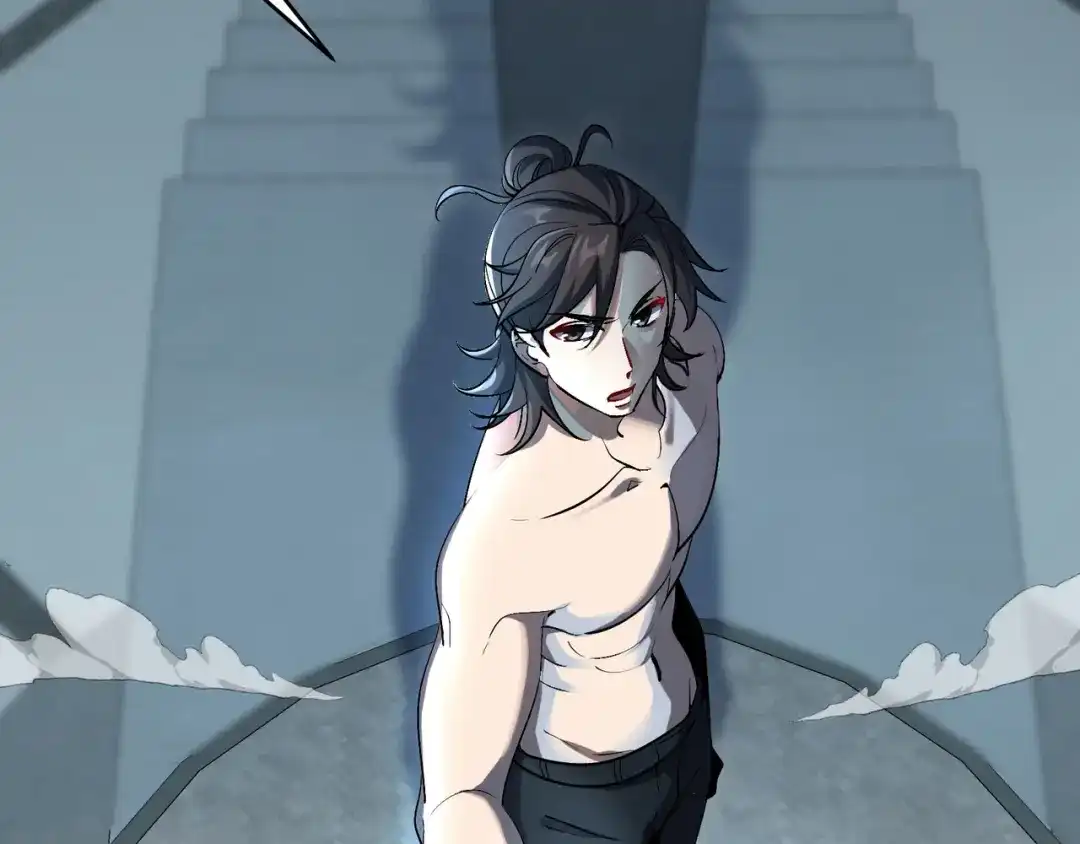 《龙王殿》199 实验 第7页