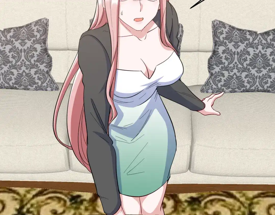《龙王殿》200 离婚协议 第6页