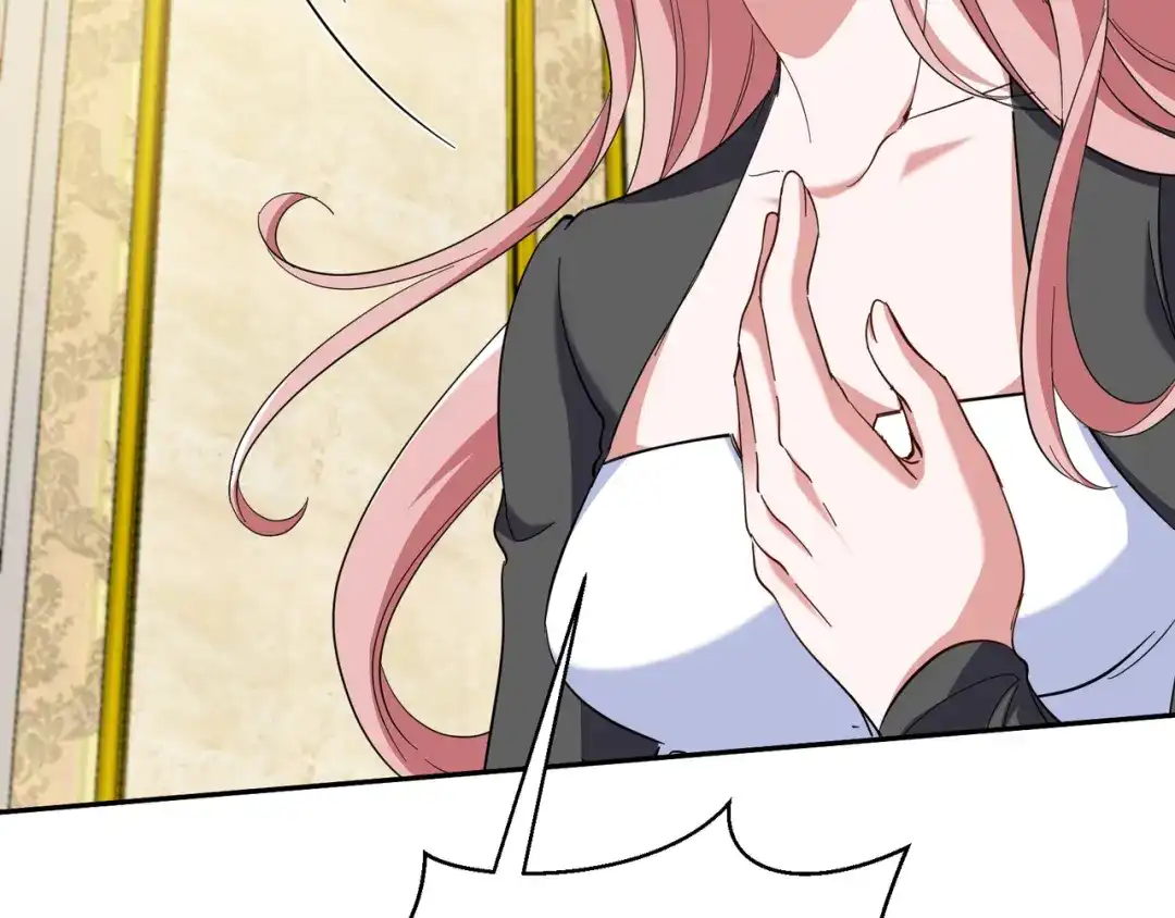《龙王殿》200 离婚协议 第71页