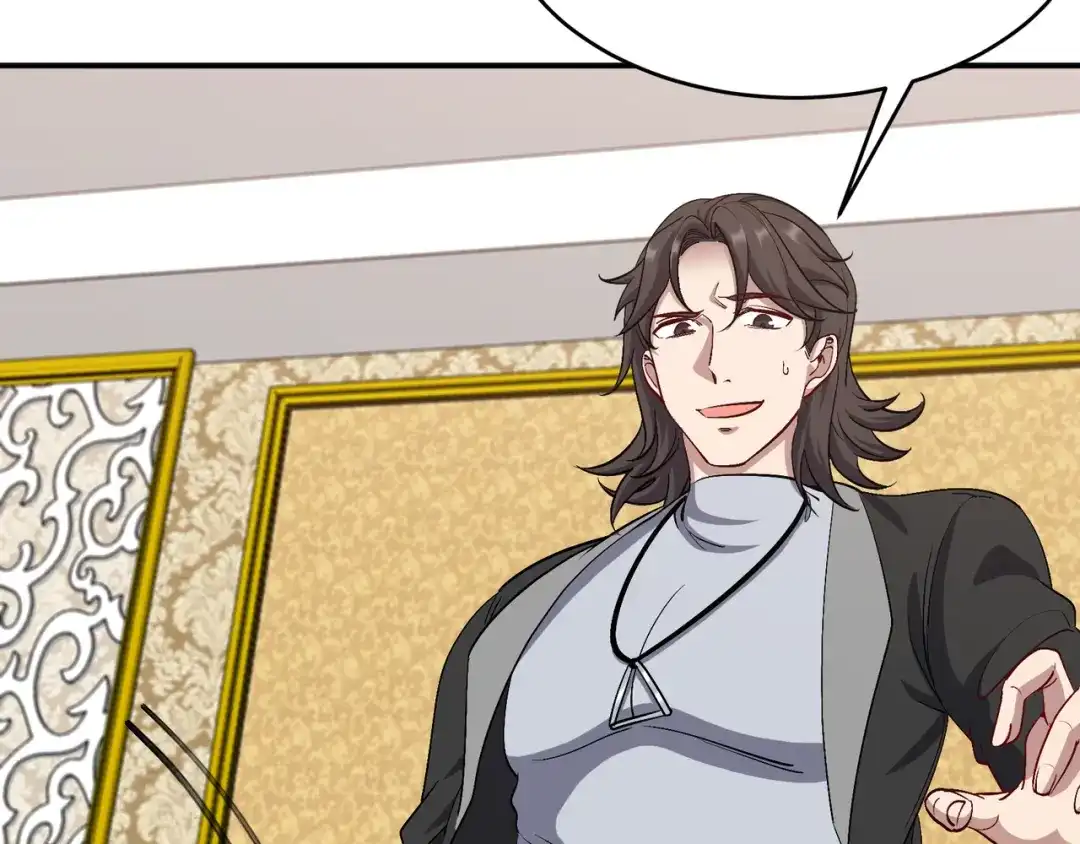 《龙王殿》200 离婚协议 第9页