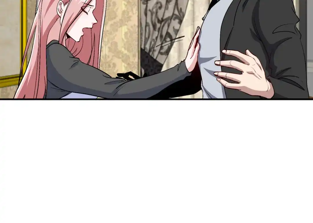 《龙王殿》200 离婚协议 第18页