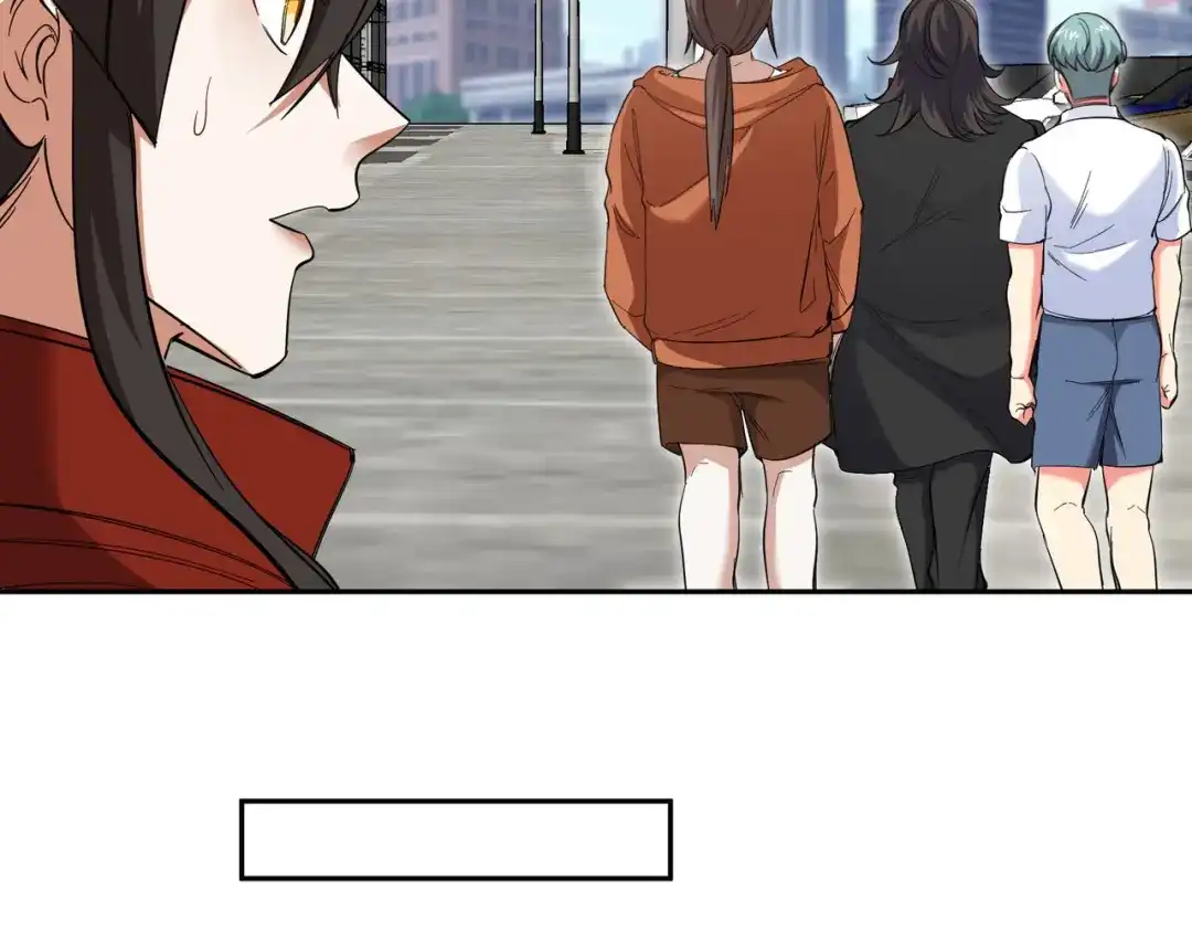 《龙王殿》202 笑星河 第57页