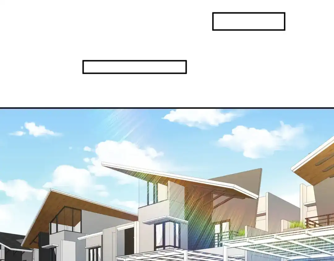 《龙王殿》202 笑星河 第58页