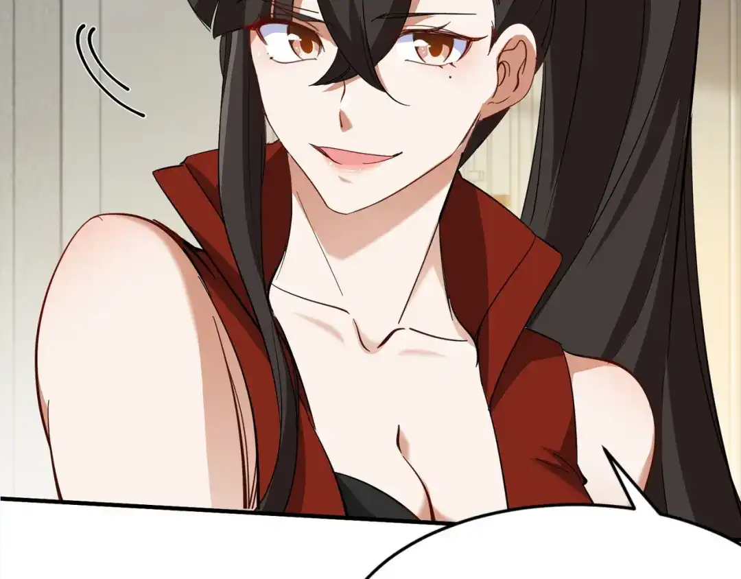 《龙王殿》202 笑星河 第81页