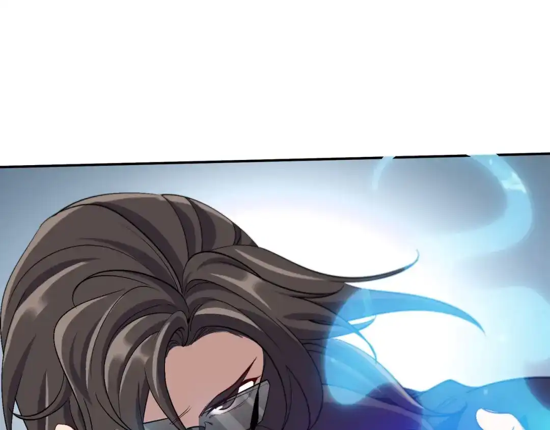 《龙王殿》202 笑星河 第26页