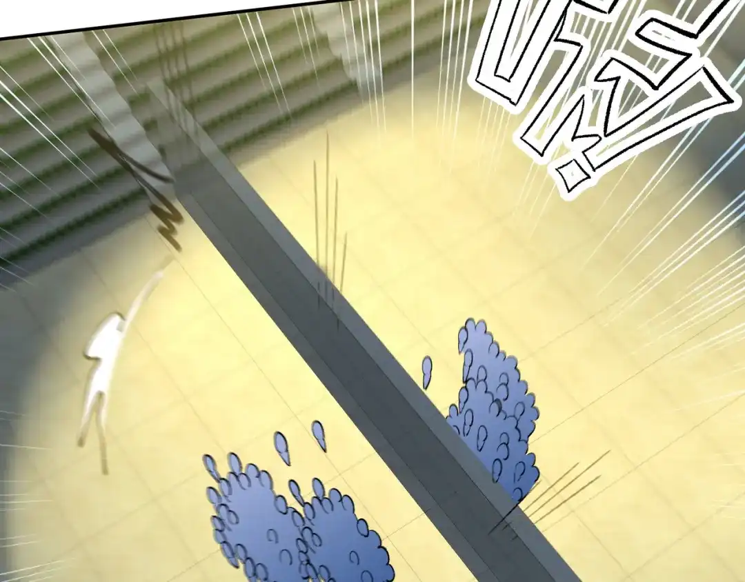 《龙王殿》203 比赛规则 第57页