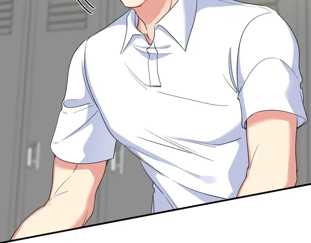 《龙王殿》206 意外 第30页