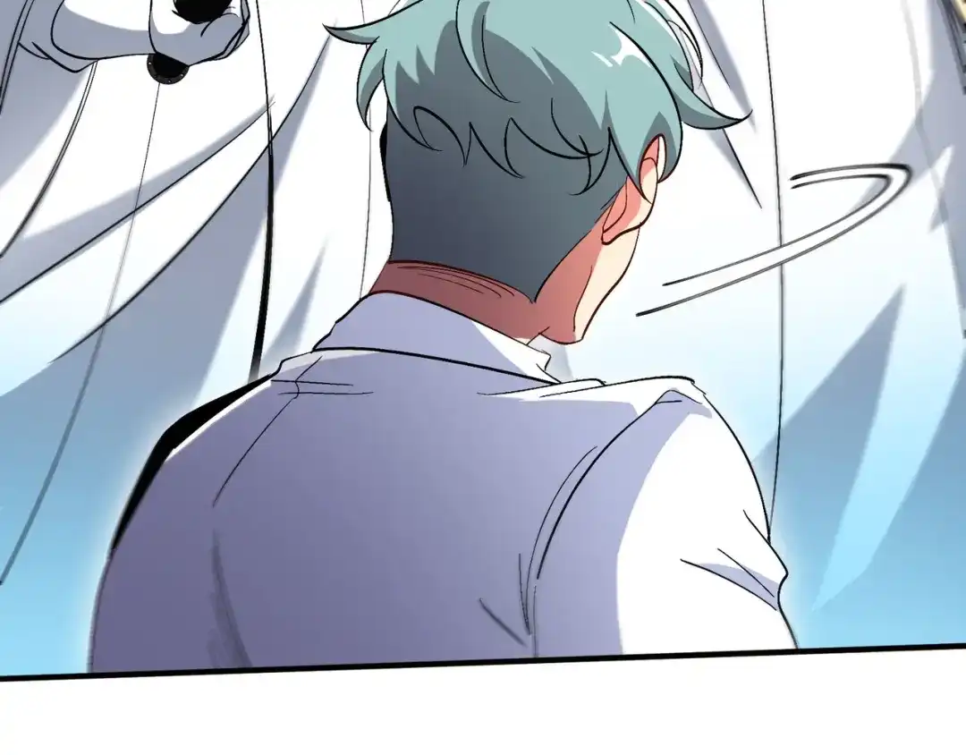 《龙王殿》206 意外 第60页