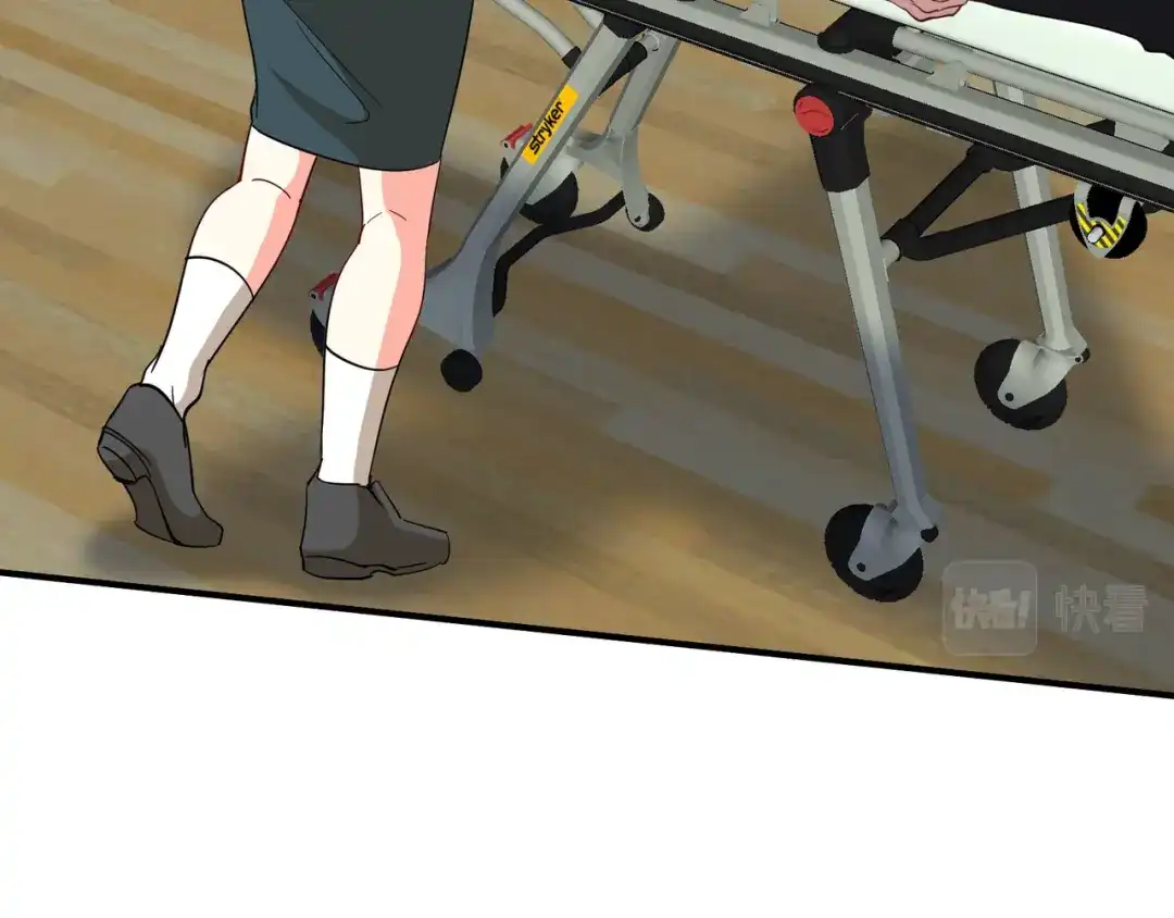 《龙王殿》206 意外 第25页
