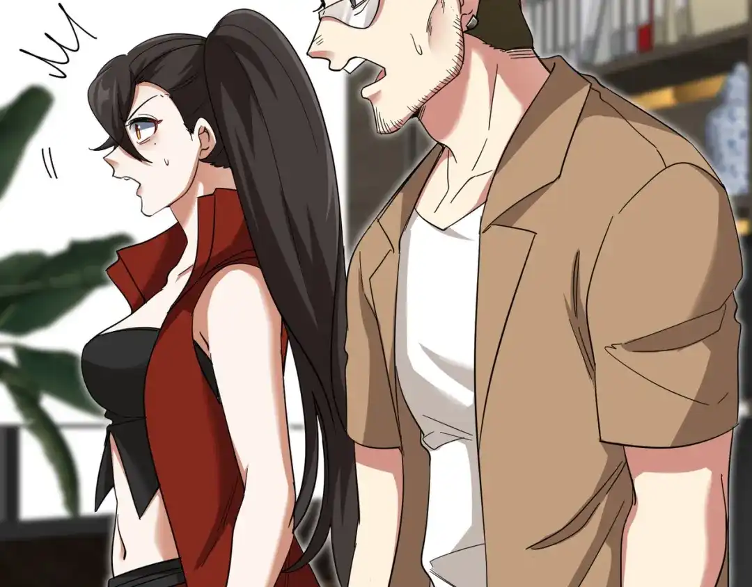 《龙王殿》207 背后的疑点 第63页