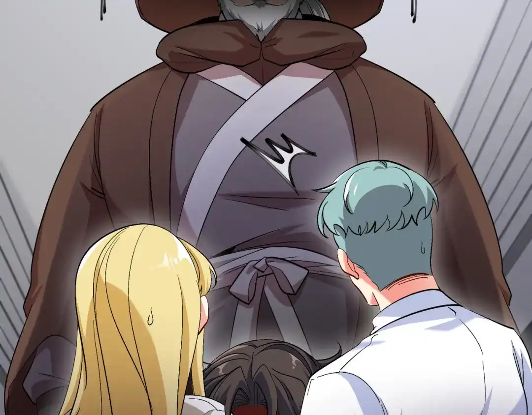 《龙王殿》207 背后的疑点 第19页