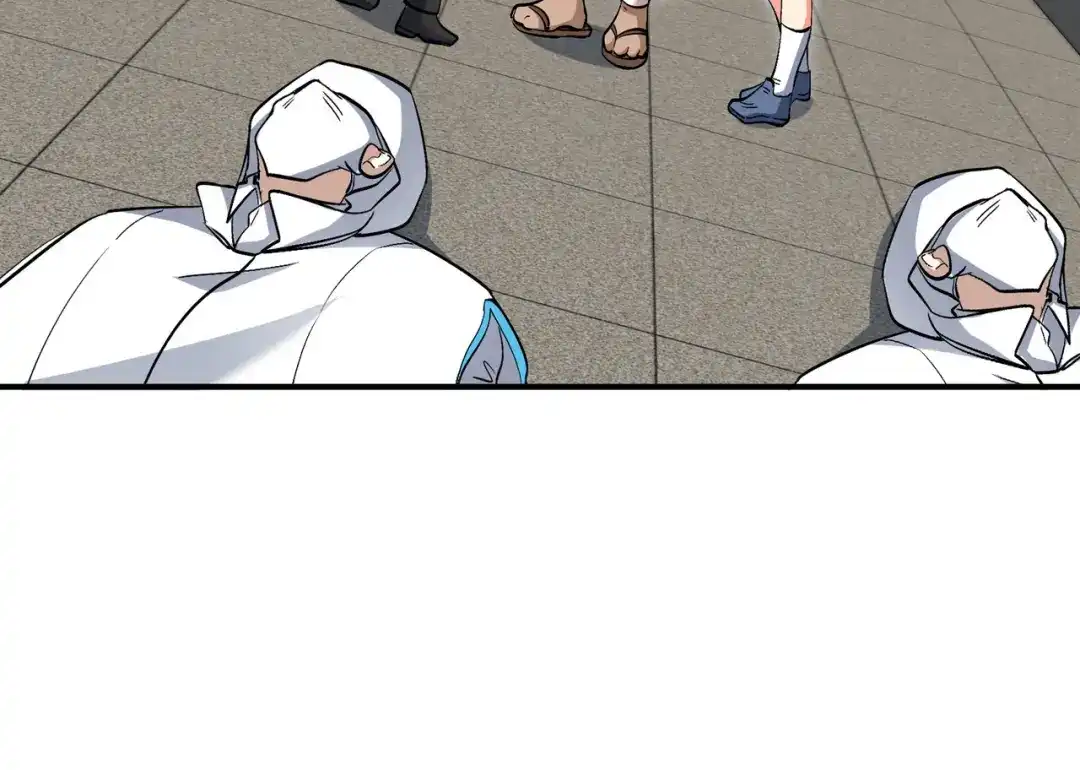 《龙王殿》207 背后的疑点 第45页