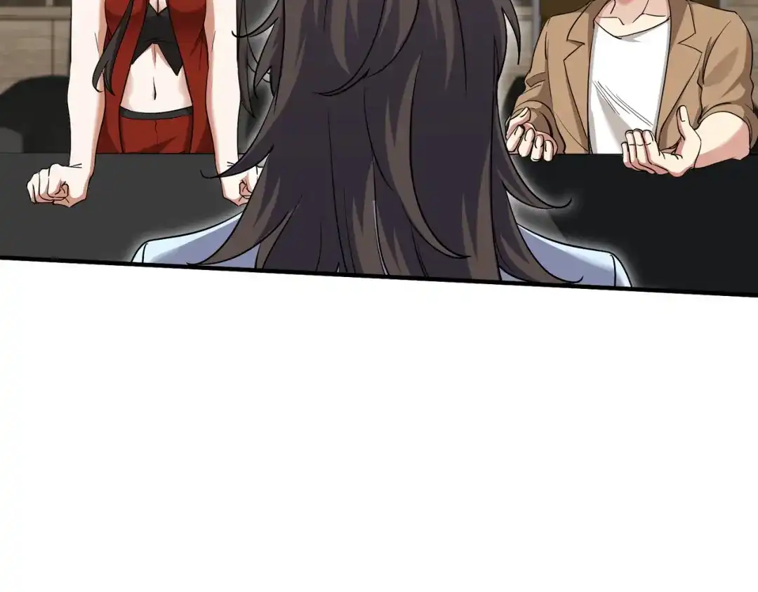 《龙王殿》207 背后的疑点 第58页