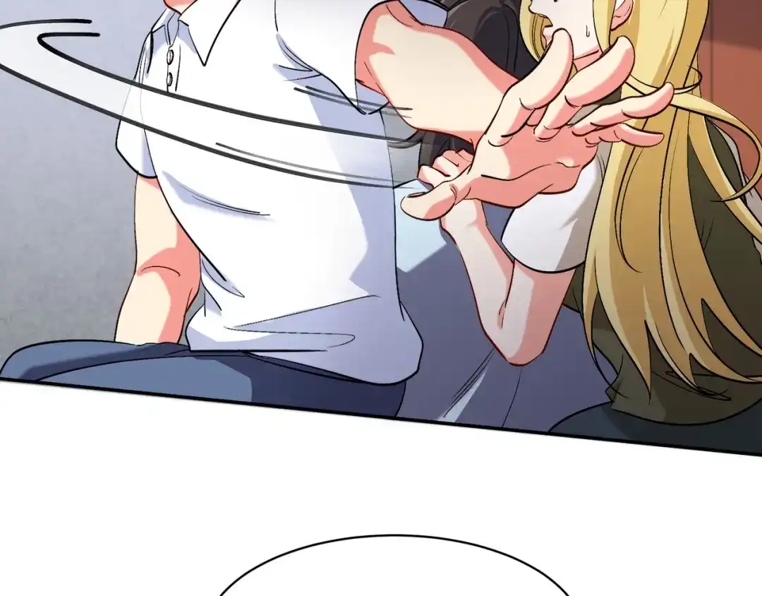 《龙王殿》207 背后的疑点 第21页