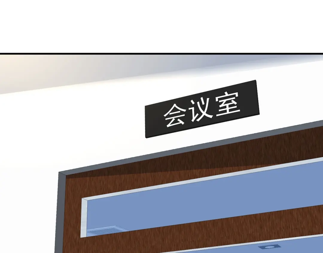 《龙王殿》207 背后的疑点 第53页