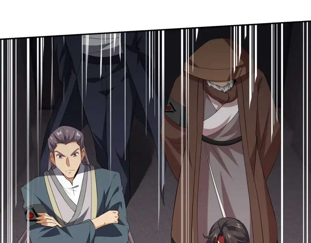 《龙王殿》208 游龙剑法 第21页