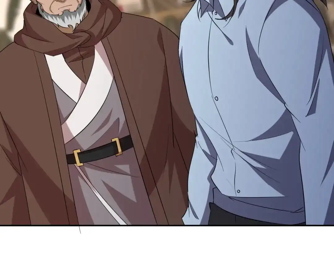 《龙王殿》208 游龙剑法 第6页