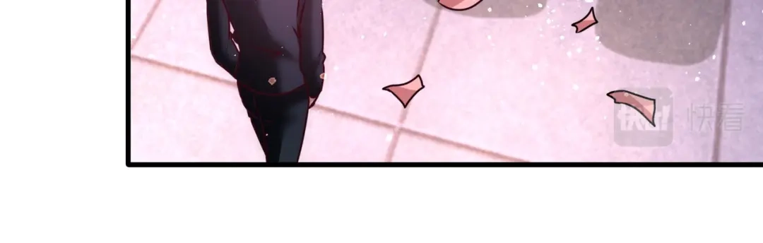 《龙王殿》20 撕碎五百万 第65页