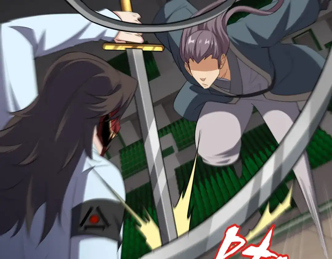 《龙王殿》209 阴谋初现 第21页