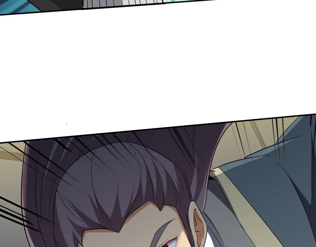 《龙王殿》209 阴谋初现 第30页