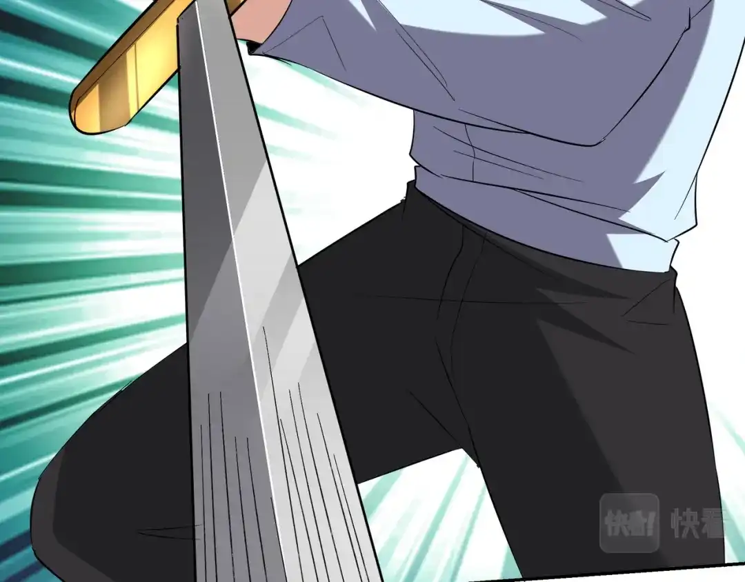 《龙王殿》209 阴谋初现 第29页