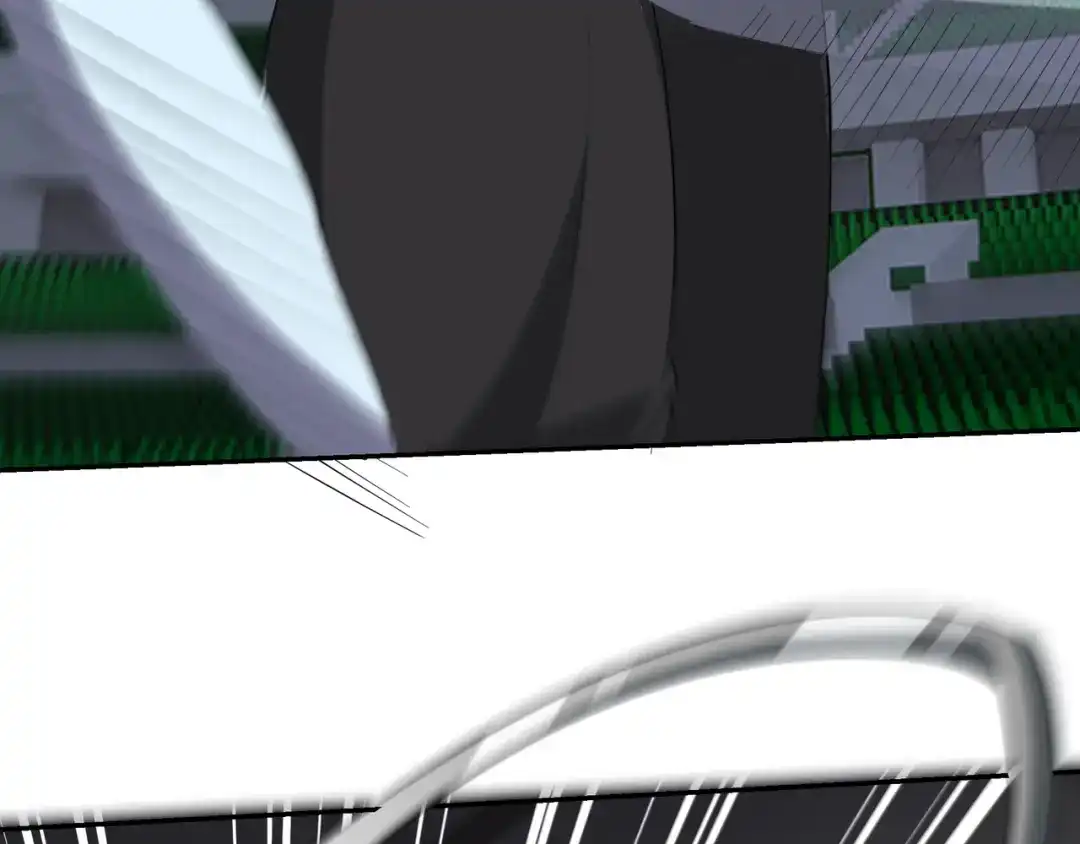 《龙王殿》209 阴谋初现 第25页