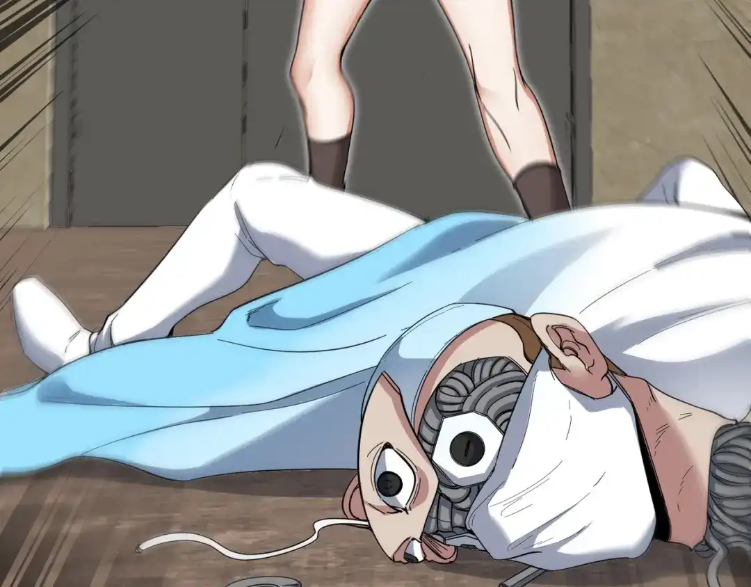 《龙王殿》210 战斗前奏 第8页