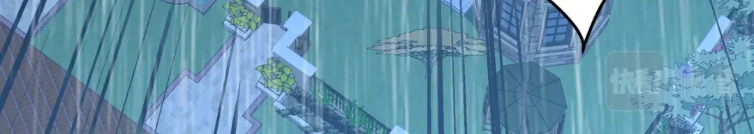 《龙王殿》212 复仇的理由 第36页