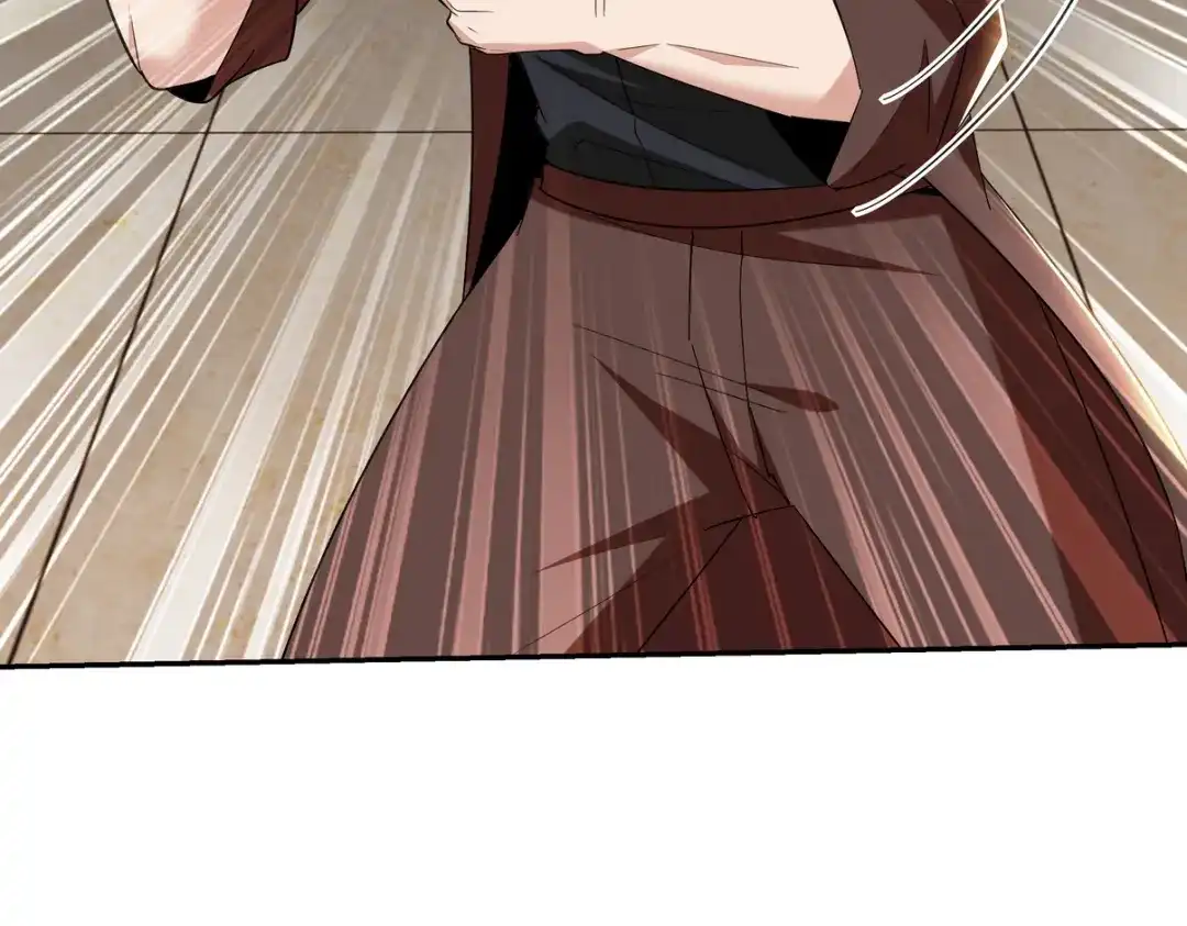 《龙王殿》213 意想不到的机关 第34页