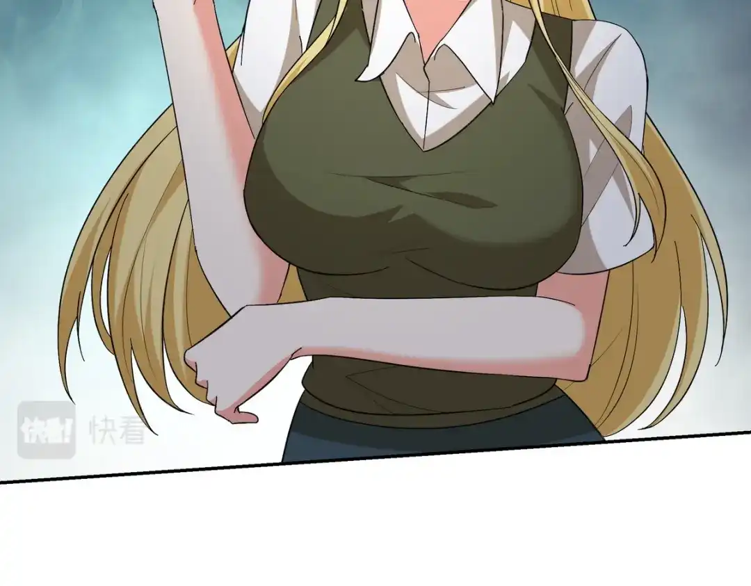 《龙王殿》213 意想不到的机关 第27页
