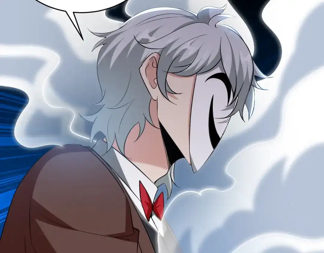 《龙王殿》214 反击 第13页
