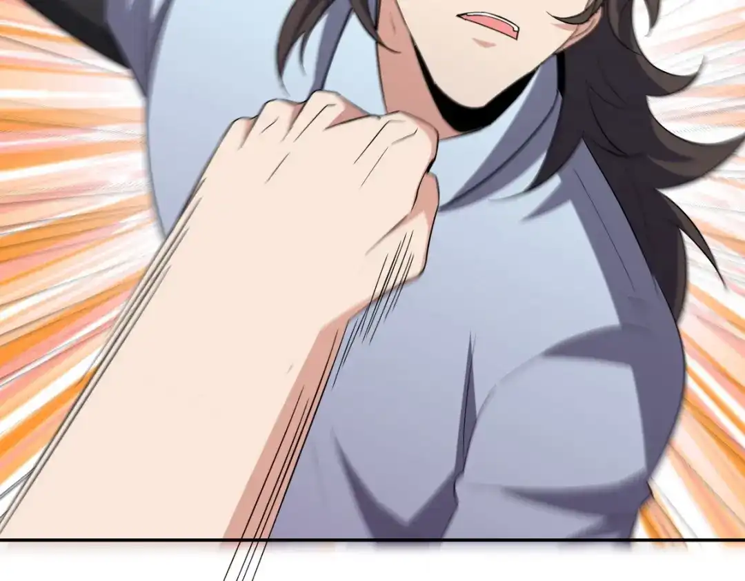 《龙王殿》214 反击 第68页