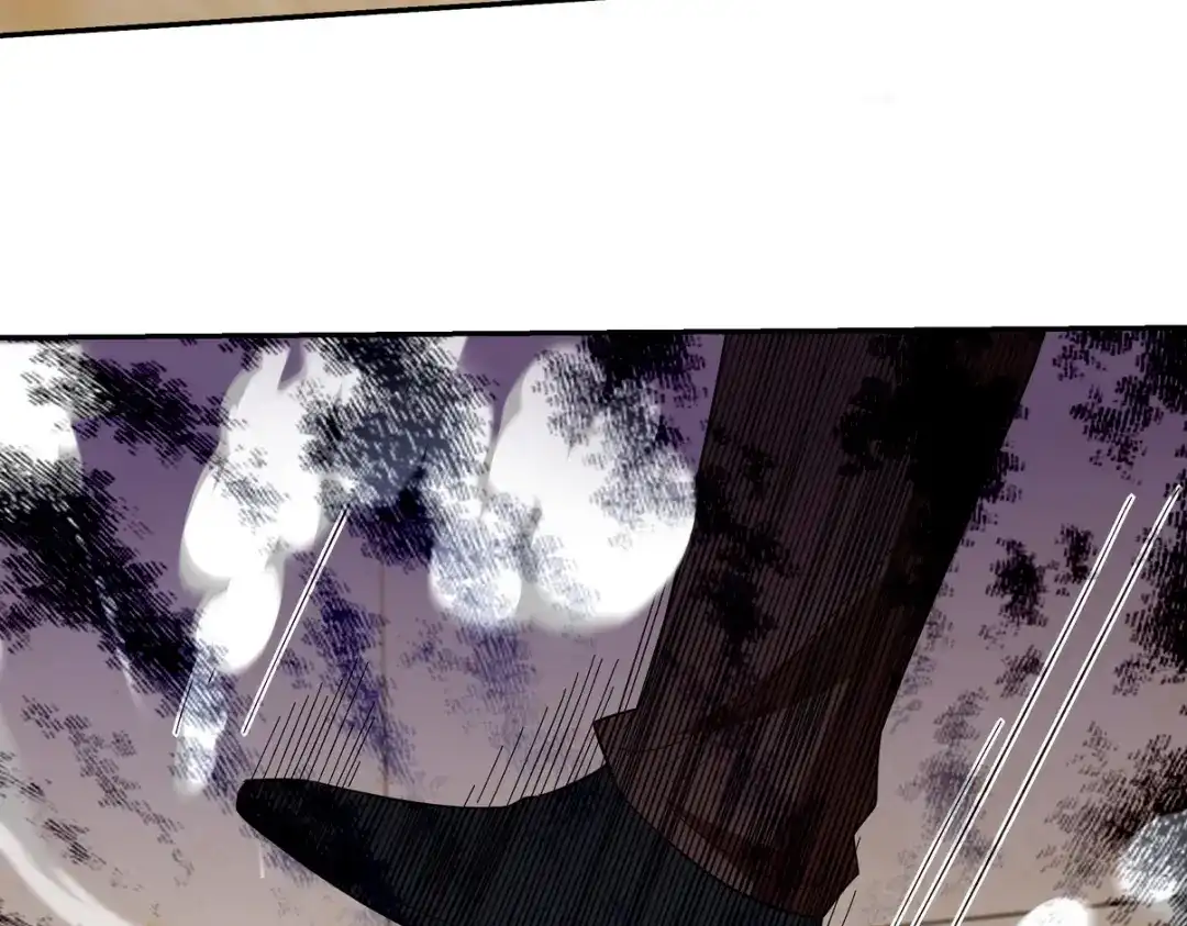 《龙王殿》214 反击 第76页