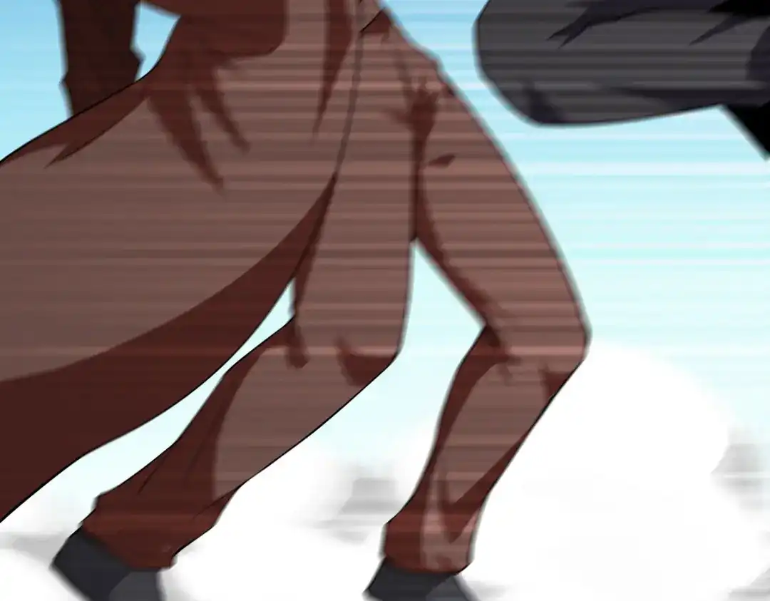 《龙王殿》215 致命的弱点 第78页