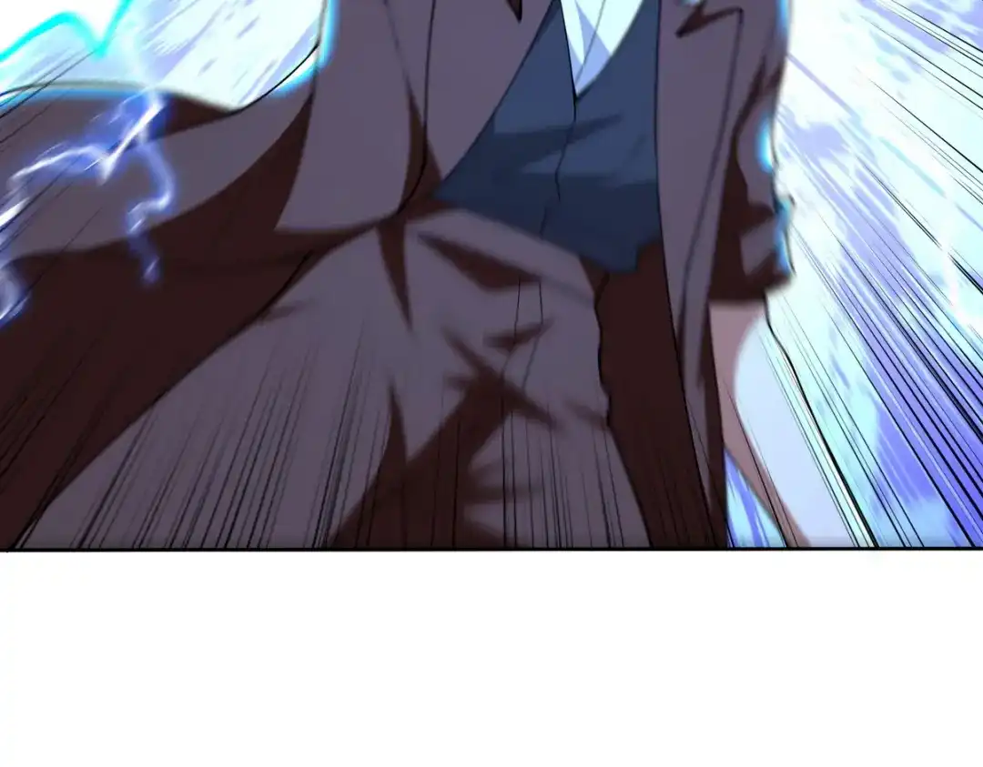 《龙王殿》215 致命的弱点 第81页