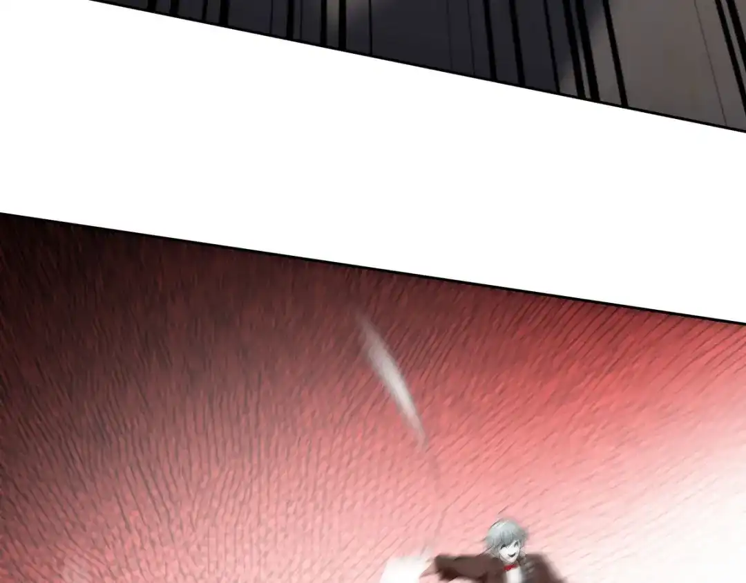 《龙王殿》215 致命的弱点 第11页