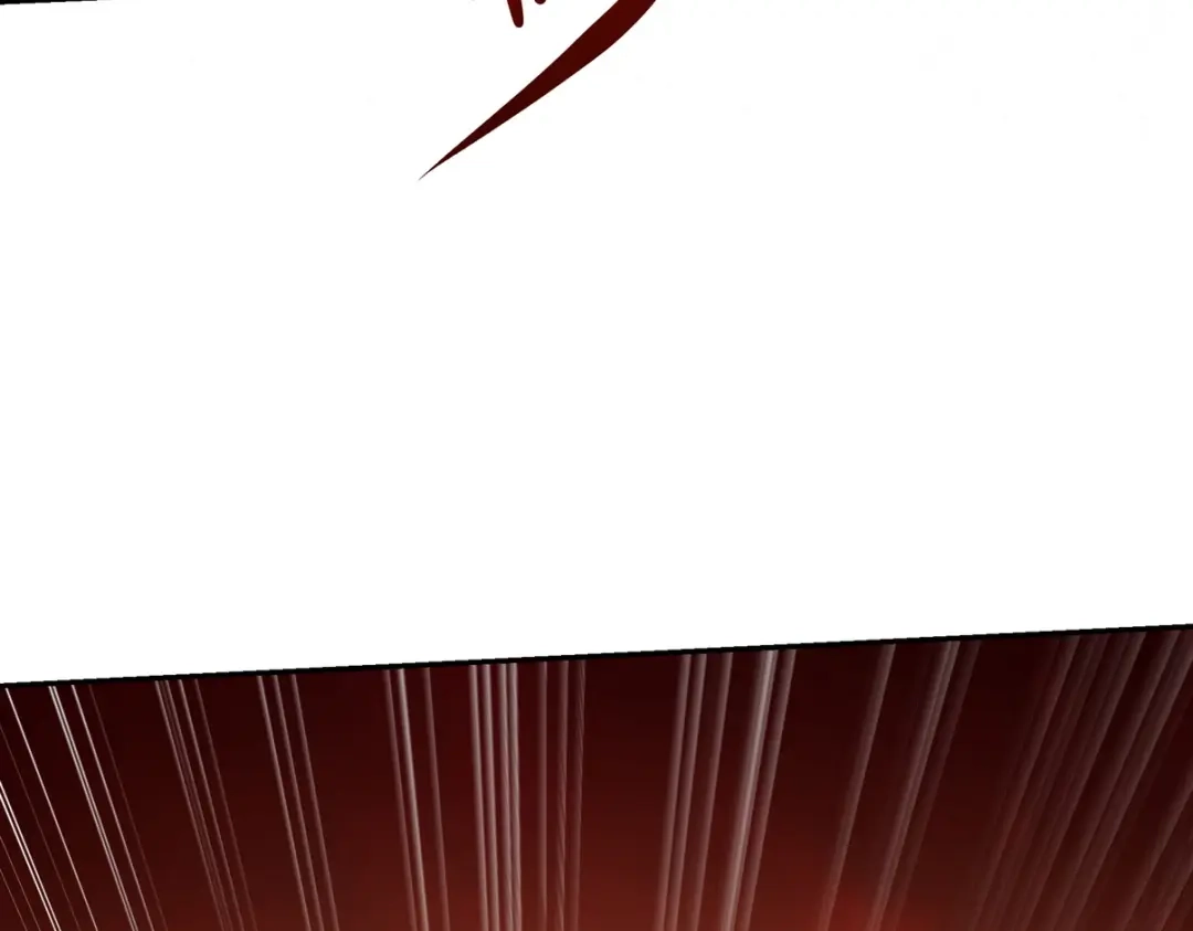 《龙王殿》216 苏家来人 第33页