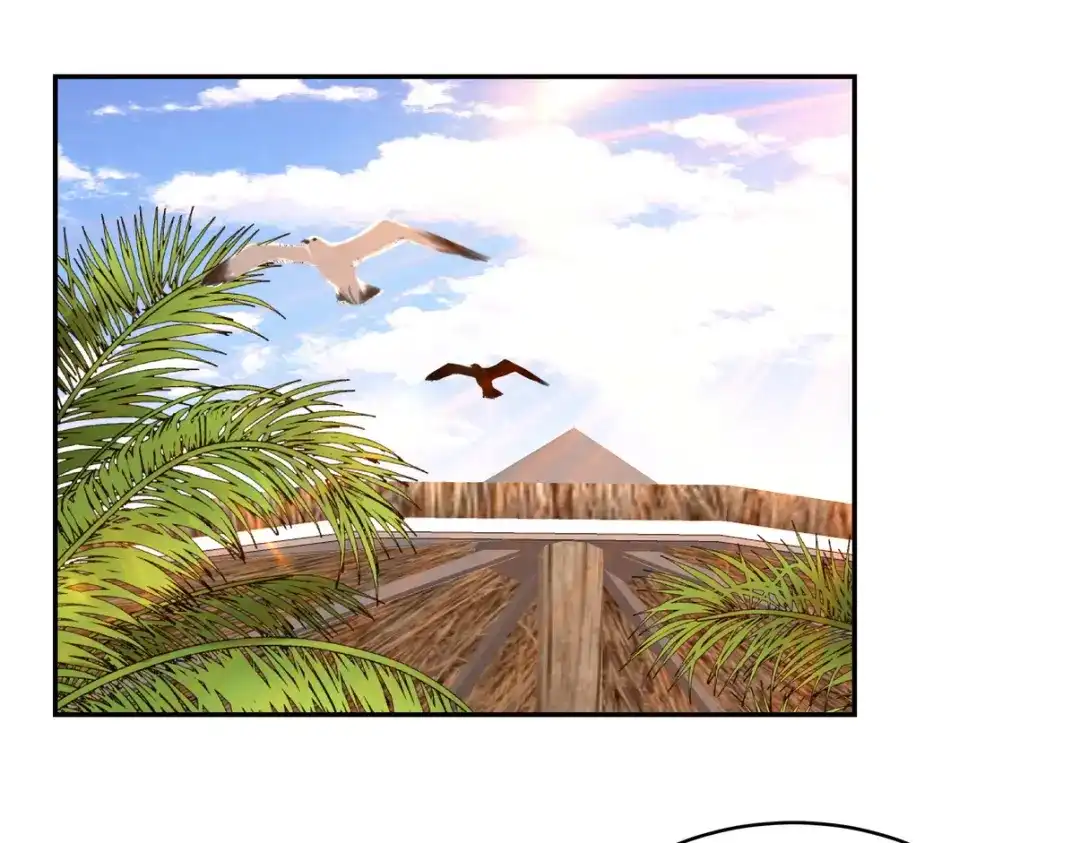 《龙王殿》216 苏家来人 第53页