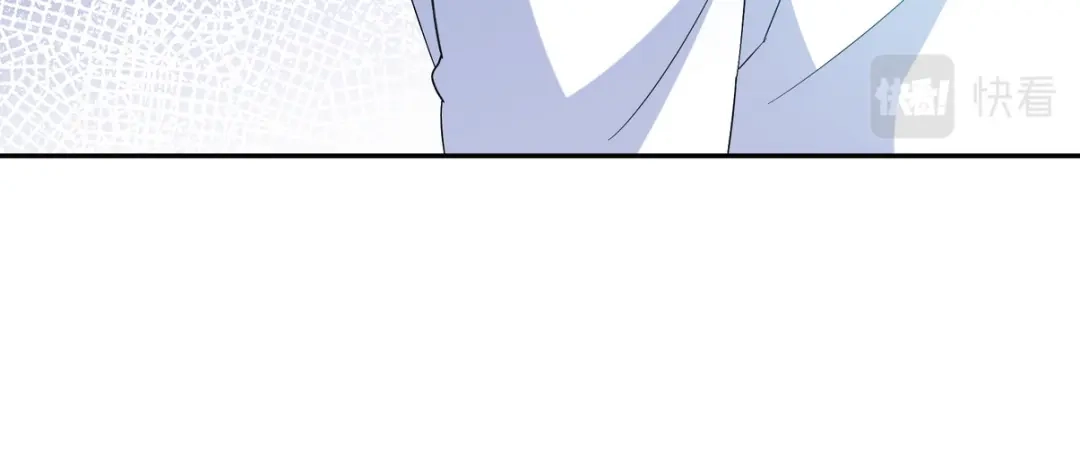 《龙王殿》216 苏家来人 第60页