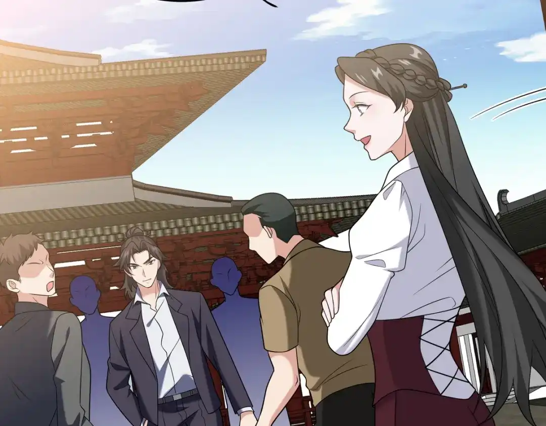 《龙王殿》217 苏家的邀约 第61页