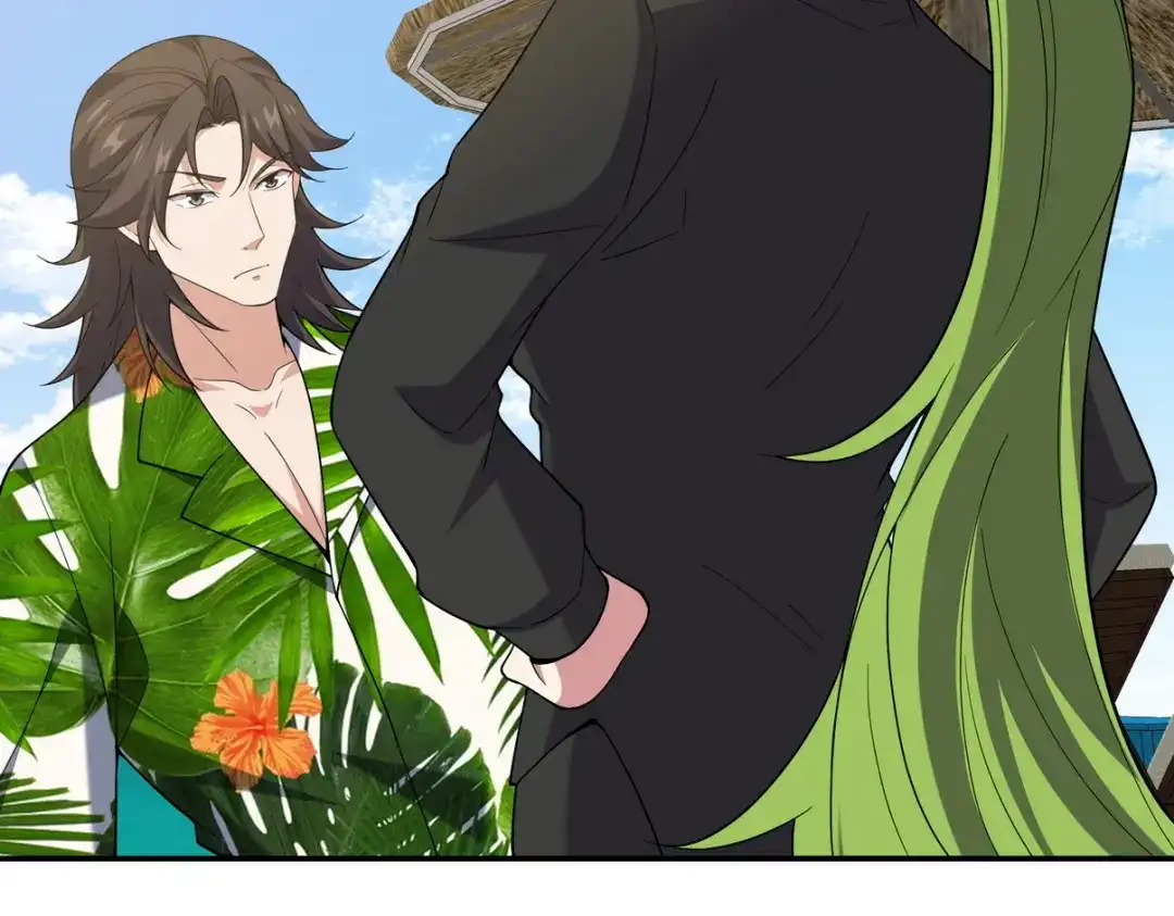 《龙王殿》217 苏家的邀约 第8页