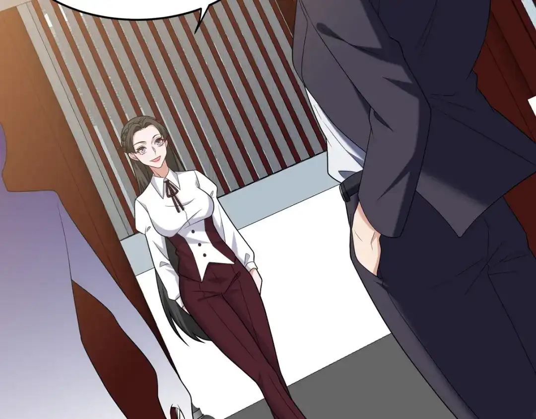 《龙王殿》217 苏家的邀约 第67页
