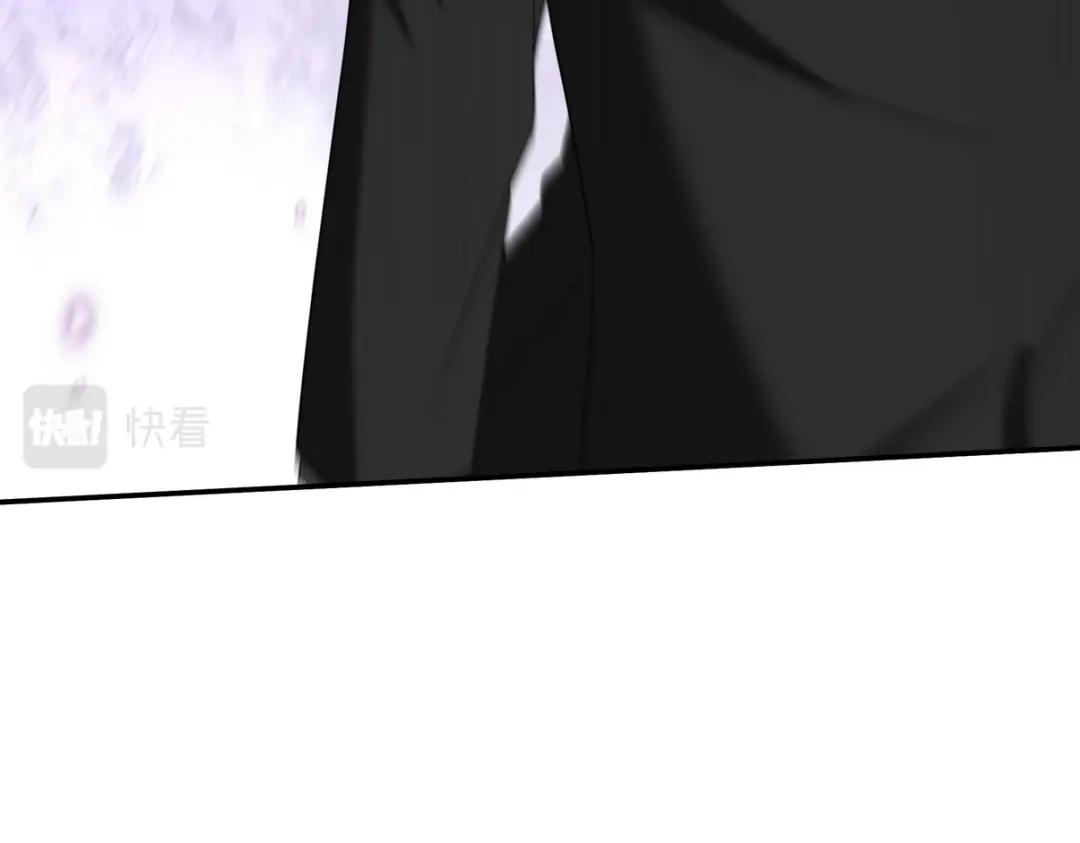 《龙王殿》217 苏家的邀约 第49页