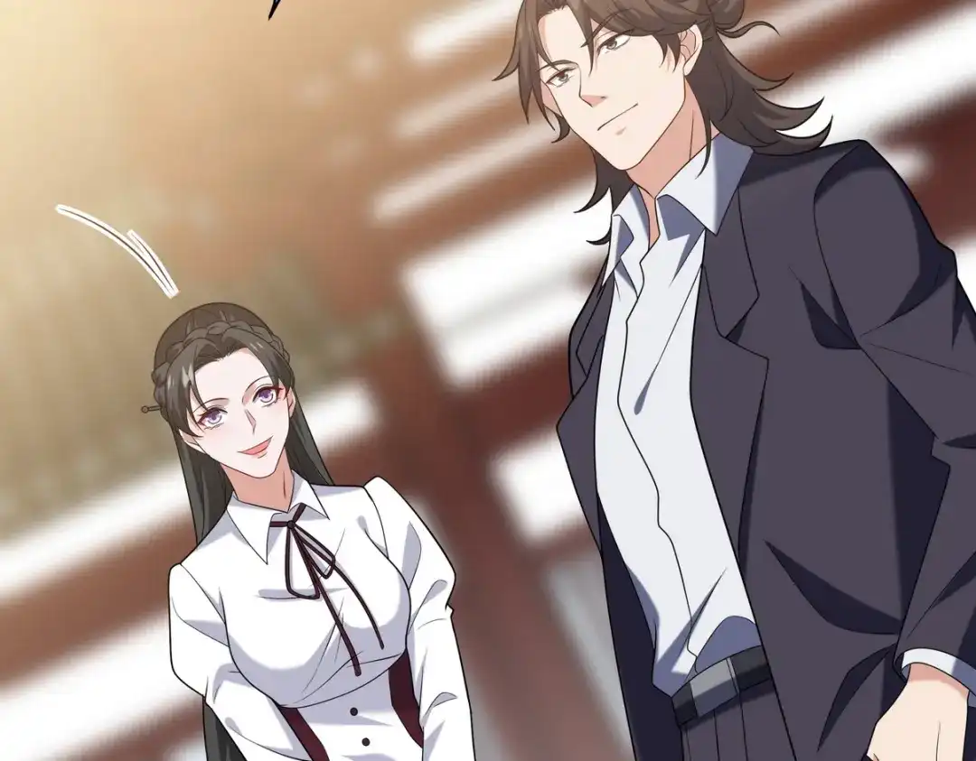 《龙王殿》217 苏家的邀约 第69页