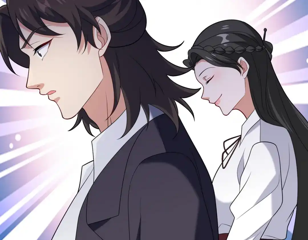 《龙王殿》217 苏家的邀约 第74页