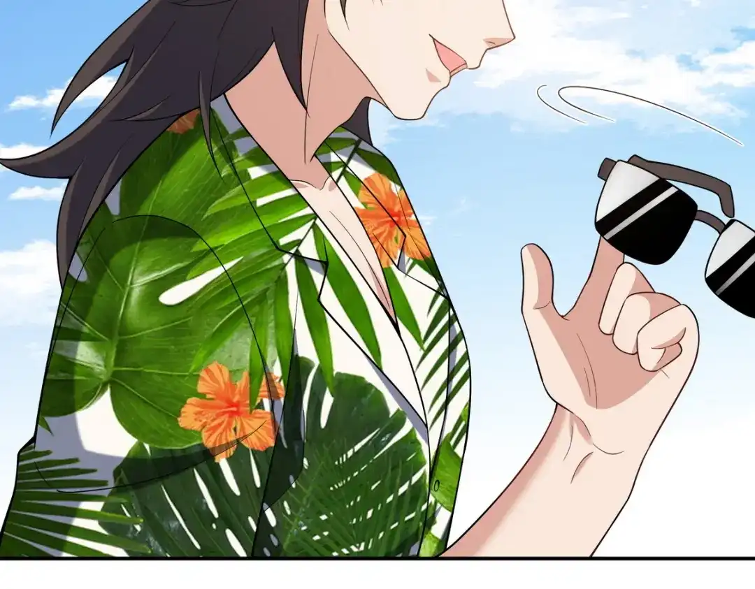 《龙王殿》217 苏家的邀约 第19页