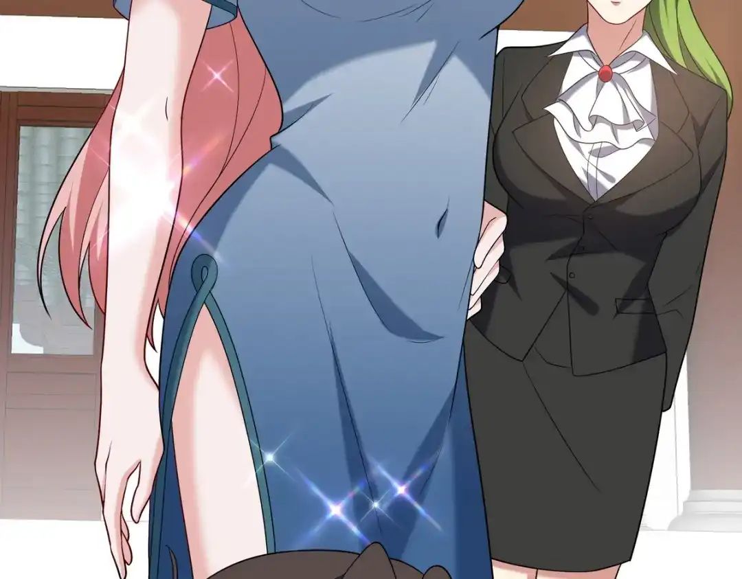 《龙王殿》217 苏家的邀约 第77页