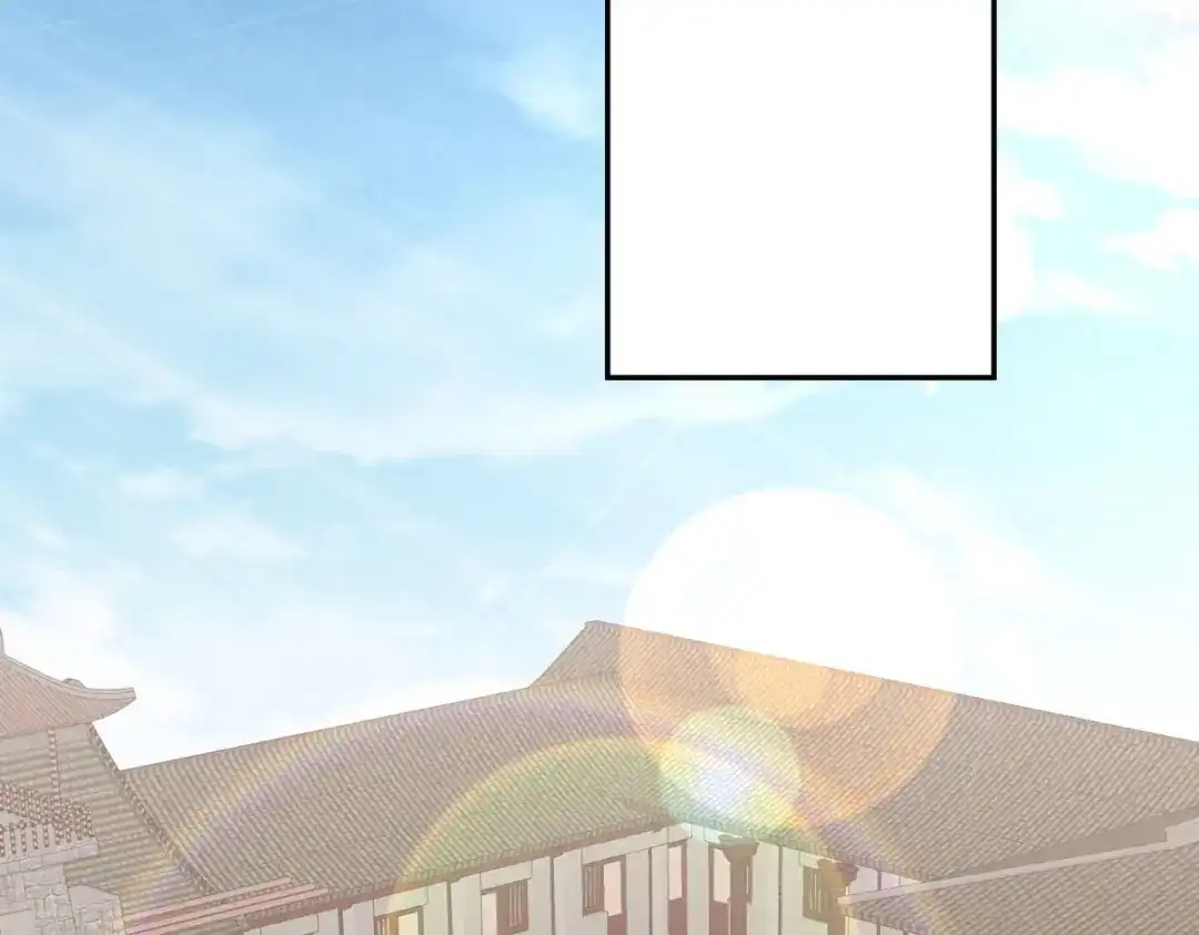 《龙王殿》218 三大家族的刁难 第71页