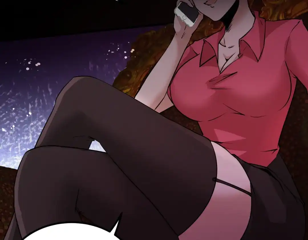 《龙王殿》21 刮目相看 第66页